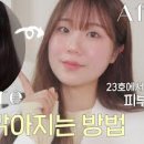 민에이젼시 네이버블로그