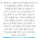 39치킨 이미지