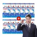 엔에스스토아