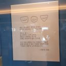 가치공존 협동조합 네이버블로그