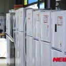 경기알뜰매장 이미지