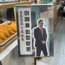 부산대형견호텔 24시 강아지유치원 목욕 대견하개 서면점 | 돌아와요 부산항에.. l 깡통시장 밀곳, 국제시장, 서면시장 포항돼지국밥, 소품샵 버블멘션
