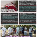 나음의원 이미지