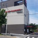 파스쿠찌대전 이미지
