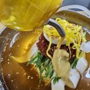 불국사밀면 이미지