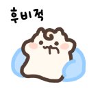 굿즈링크3
