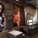 김광석 스토리하우스 이미지