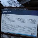 행림서원