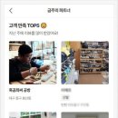 최씨공방 이미지