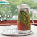 청도오리 이미지