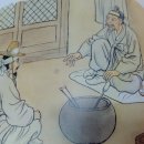 당구이야기 - 고양시 덕양구 충경로 44 | 당구이야기