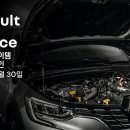 현대카정비센터 이미지