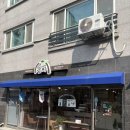 경기도 수원시 장안구 송정로150번길 네이버블로그