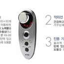 엔블리