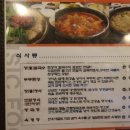 장마을 이미지