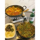 오색전집 - 동구 동촌로46길 3 | 김해 삼계동술집 닭볶음탕이 맛있는 오색전집