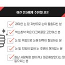 드림유비뇨기과의원 이미지