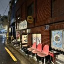 명동이발관