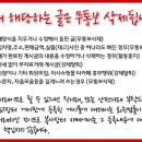 신세계사무기 이미지