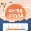 이브앤아담여성의원 이미지