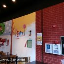 차이웍 이미지