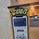 클라임 | 클라이밍 초보 후기 더클라임 신림점 일일이용권 후기
