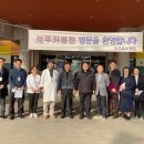 대건효도병원 이미지