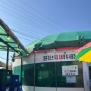 구봉칼국수 | 대부도 제철 대하 왕새우구이 전어 찐맛집 구봉양식장(버터구이 추천)