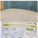 부동산월드공인중개사사무소 이미지