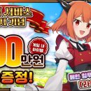 주식회사 해긴 이미지