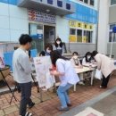 서산성봉학교학교기업 징검다리