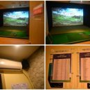 분당스크린골프클럽 이미지