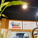 종마을함흥냉면 이미지