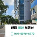 센텀시티약국 이미지
