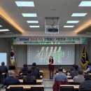 이천농업기술센터 이미지