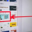 컴퓨터로 준비하는 수행평가 이미지