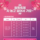 우회도로 공중화장실 네이버블로그