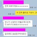 성신여대,국민대,길음역 피아노상태 너무 좋은 24시간프라이빗한피아노/개인악기/성악 연습실! 내인생입시!어떠한 피아노와함께 손가락의 컨디션을 좌우할텐가! 이미지