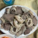 아주네맛집 이미지