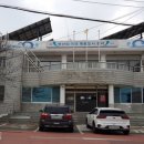 가덕도동행정복지센터 이미지