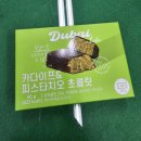 세븐일레븐부천원종로점 이미지