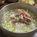 걸신맛집 네이버블로그