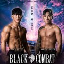곰주