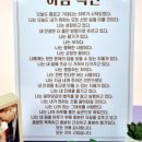해피죠니