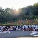 지기지우 태권도장 이미지