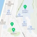 승학길공인중개사사무소 이미지