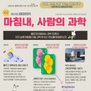 논현도서관 이미지