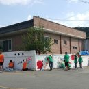 동명경로당 이미지