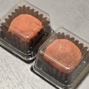 남포당어메이징베이커리 | 부산 두바이쫀득쿠키 비교 내돈내산 후기