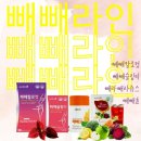 제이케이 리즈